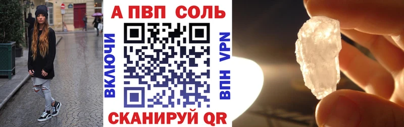 Как найти наркотики Отрадное Гашиш  КОКАИН  МДМА  Бошки Шишки  Меф мяу мяу 