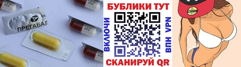 ЭКСТАЗИ таблы  Отрадное 