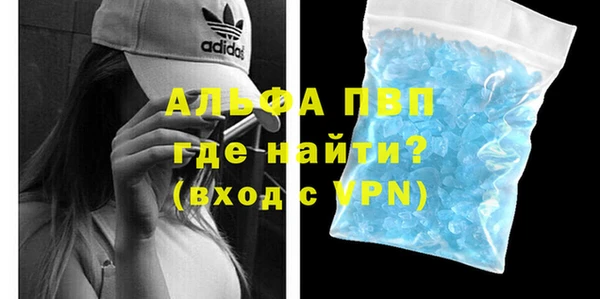 прущая мука Няндома