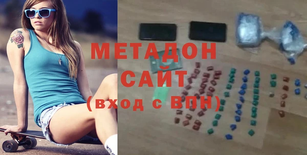 прущая мука Няндома