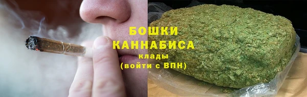 мет Нязепетровск