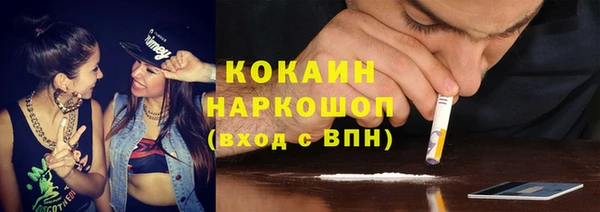 прущая мука Няндома