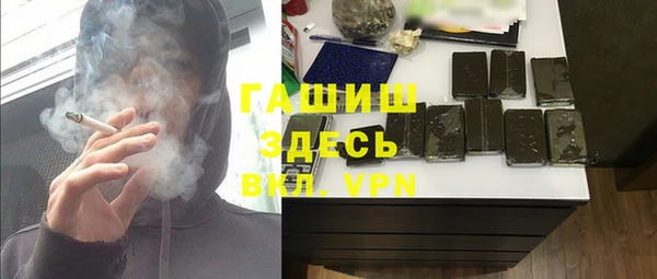 прущая мука Няндома