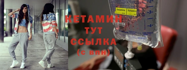 мет Нязепетровск