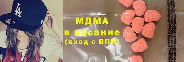 прущая мука Няндома