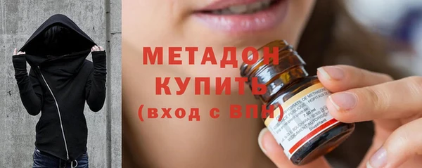 кристаллы Нягань