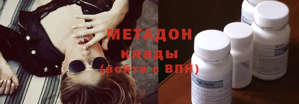 прущая мука Няндома