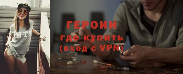 прущая мука Няндома