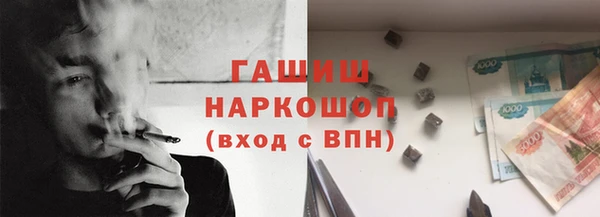 прущая мука Няндома