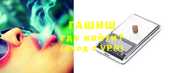 MDMA Билибино