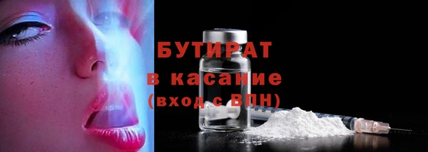 прущая мука Няндома