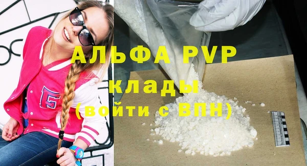 прущая мука Няндома