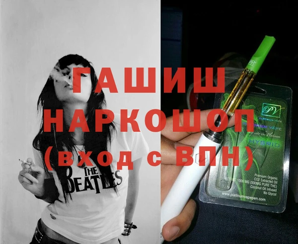 мет Нязепетровск