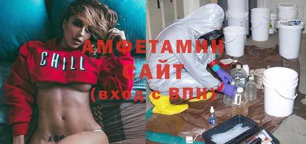 прущая мука Няндома