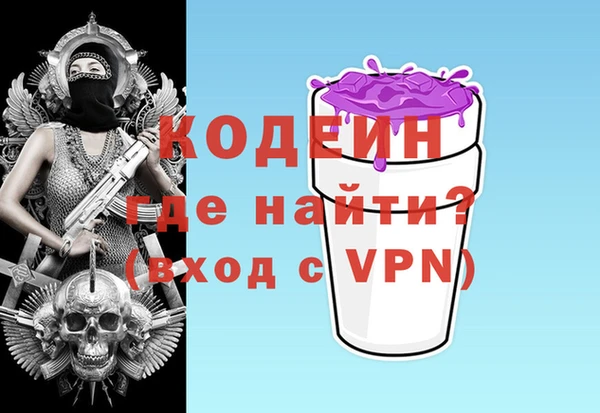 мет Нязепетровск