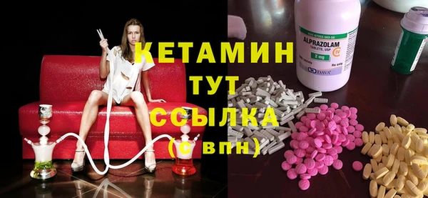 мет Нязепетровск