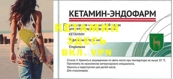 мет Нязепетровск