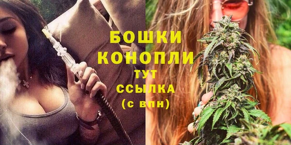 мет Нязепетровск