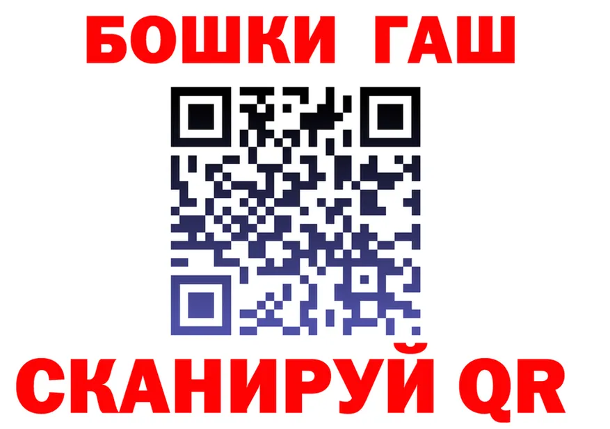 МЕФ 4 MMC сайт площадка гидра Отрадное