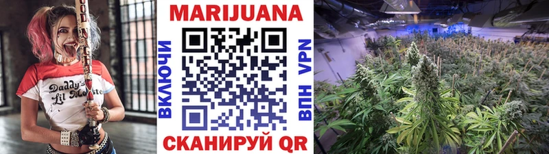 darknet состав  Отрадное  Шишки марихуана семена 